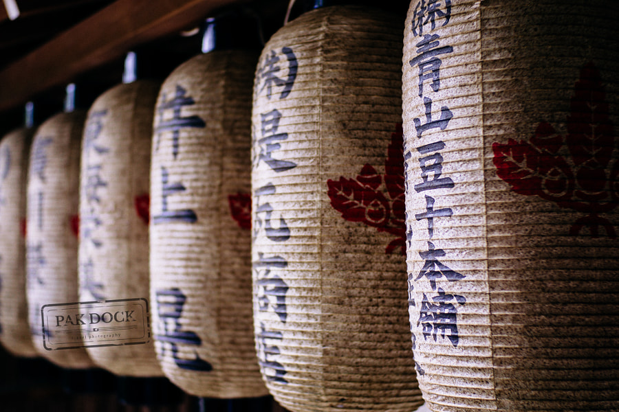 Old Lanterns. Japan by PAkDocK @PAkDocK on 500px.com