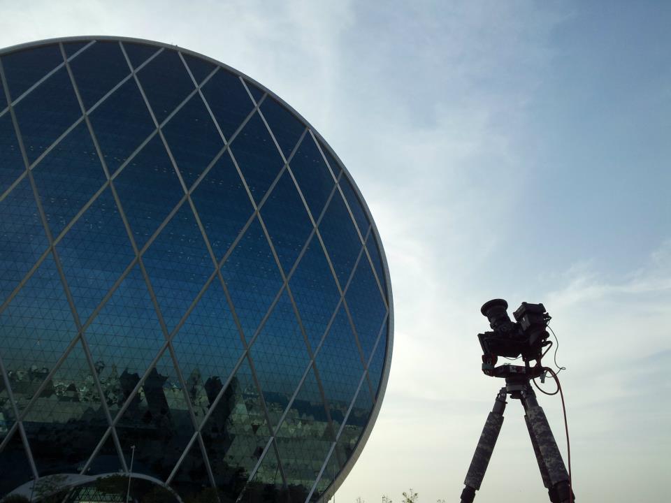 ALDAR HQ