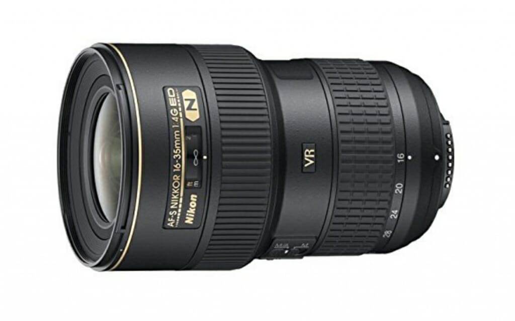 Nikon Nikkor 16-35mm f4 lens, side view, a perfect lens for real estate photography