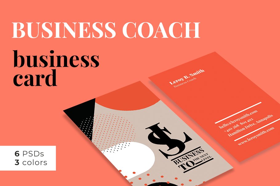 Business Coach Business Card 3874270
