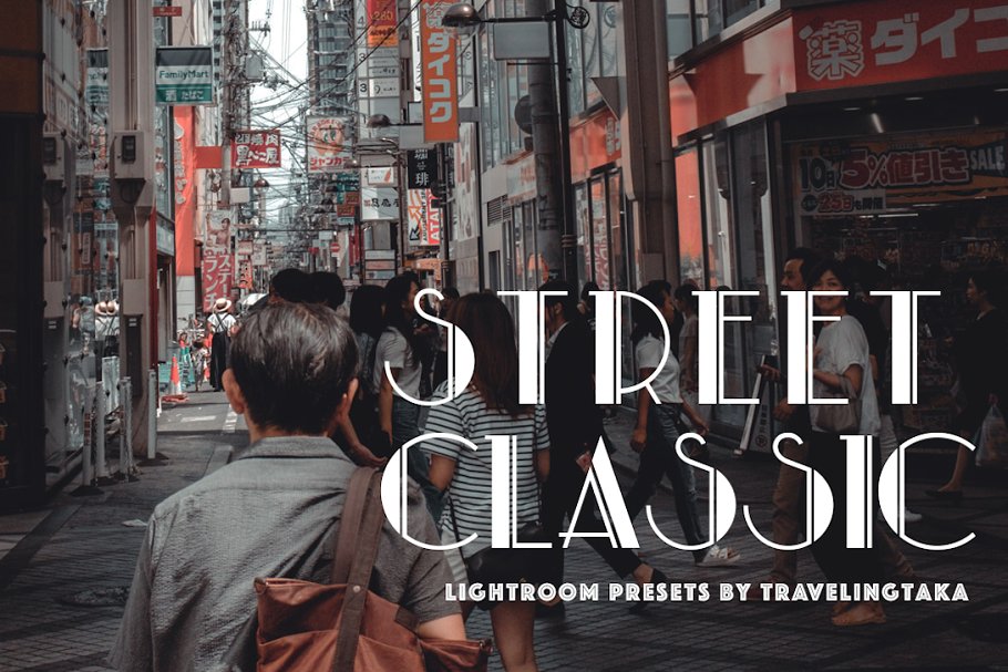 Street Classic Lightroom Presets 1871385