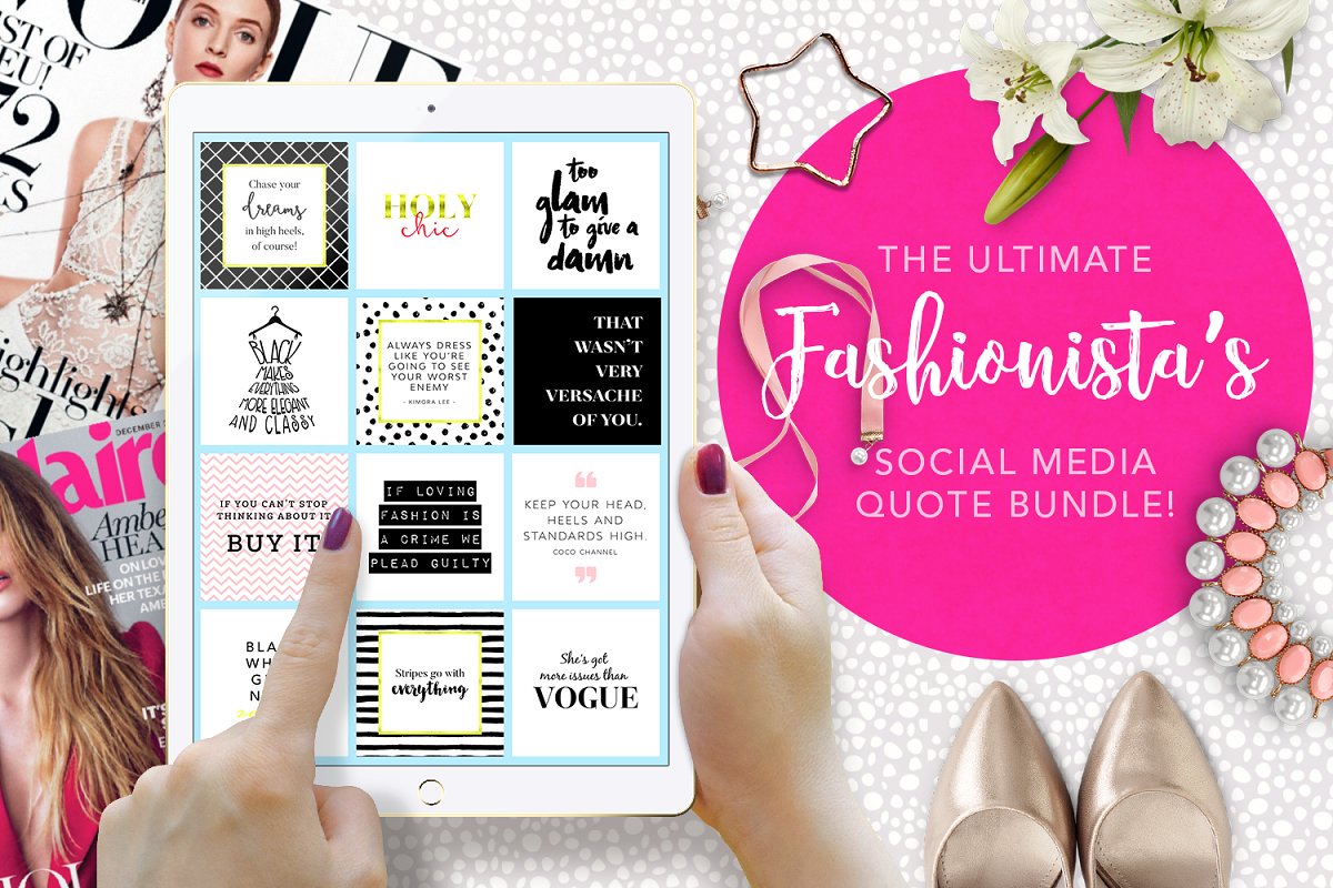 Ultimate Fashionista's Quotes Bundle 966476