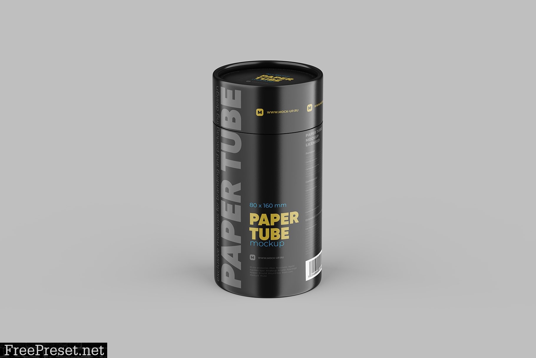 Closed Paper Tube Mockup 80x160mm 5841136