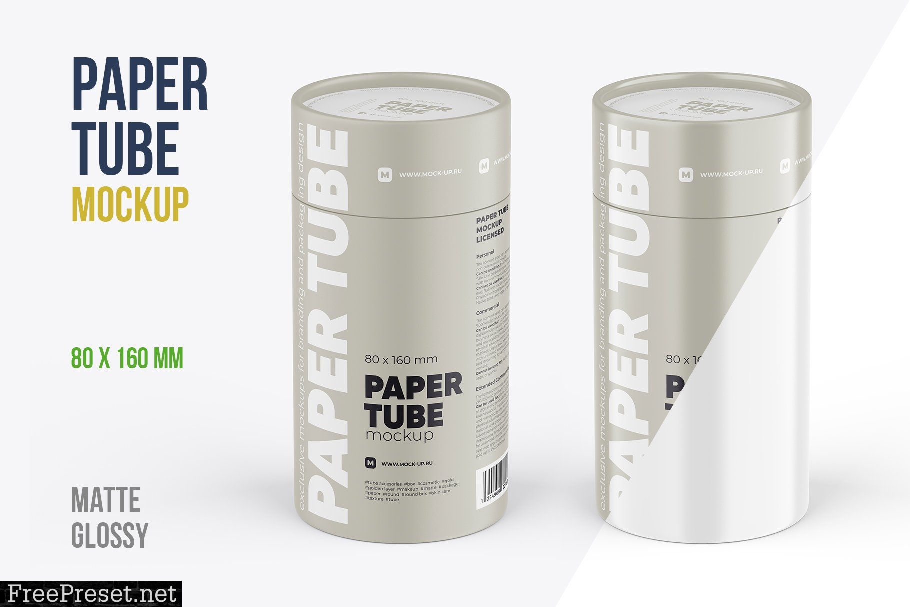 Closed Paper Tube Mockup 80x160mm 5841136