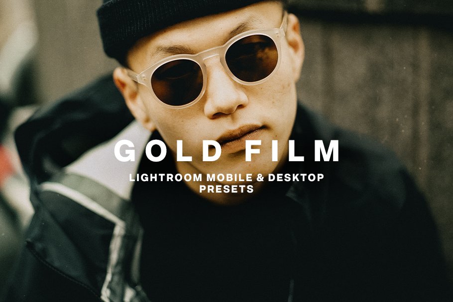 GOLD FILM Lightroom Presets 5924779