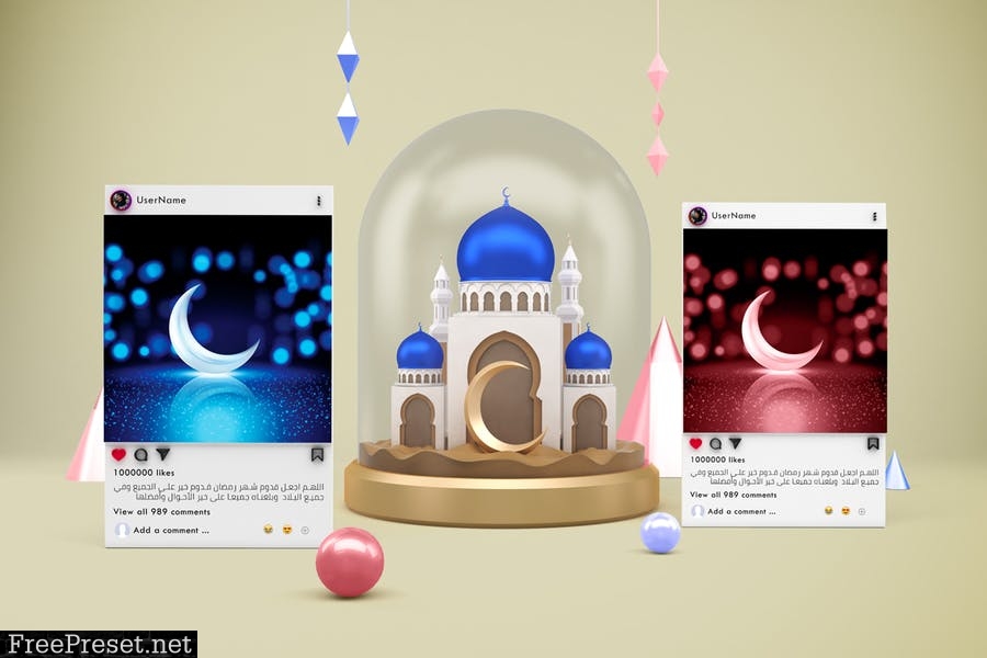 Ramadan Instagram V.1