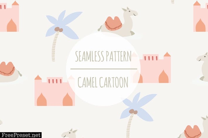 Camel Cartoon – Seamless Pattern UAVRZSW