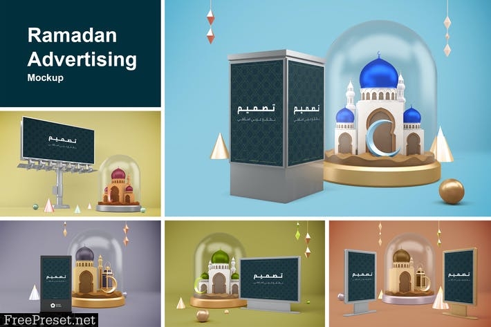 Ramadan Advertising