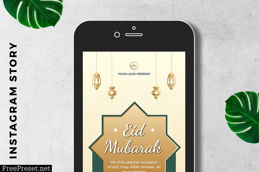 EID Mubarak Digital Greeting Card DGWU9PG