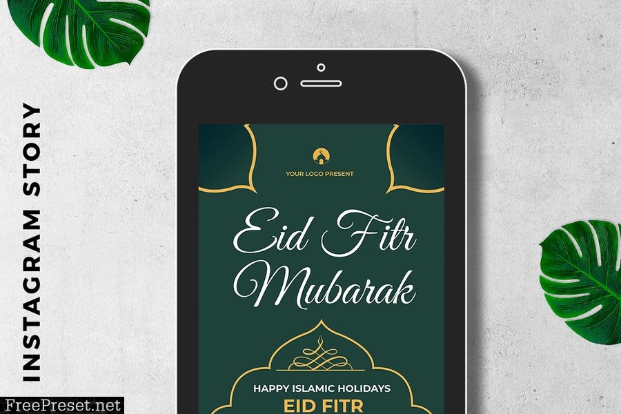 EID Mubarak Digital Greeting Card E6G7J4C