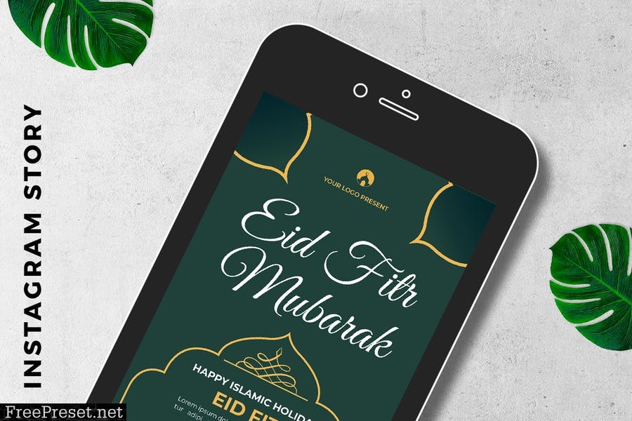 EID Mubarak Digital Greeting Card E6G7J4C