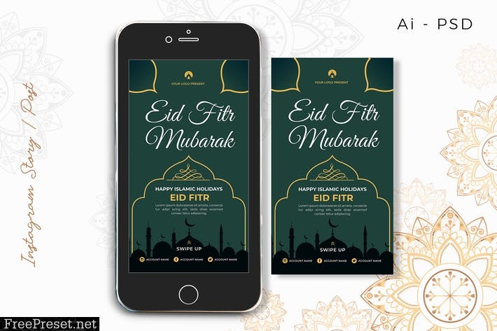 EID Mubarak Digital Greeting Card E6G7J4C