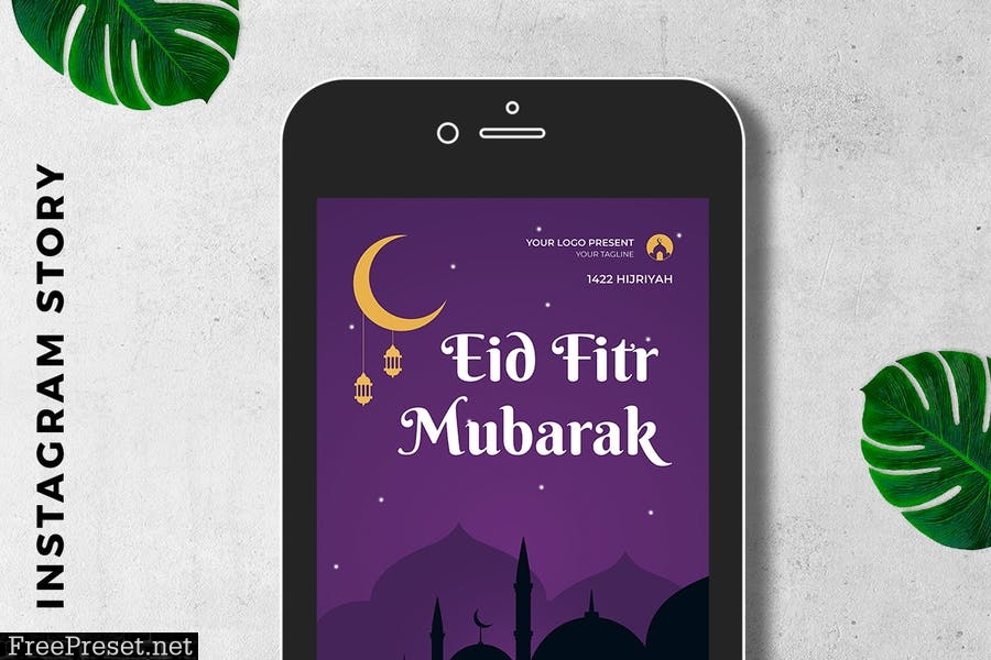 EID Mubarak Digital Greeting Card E6WR474