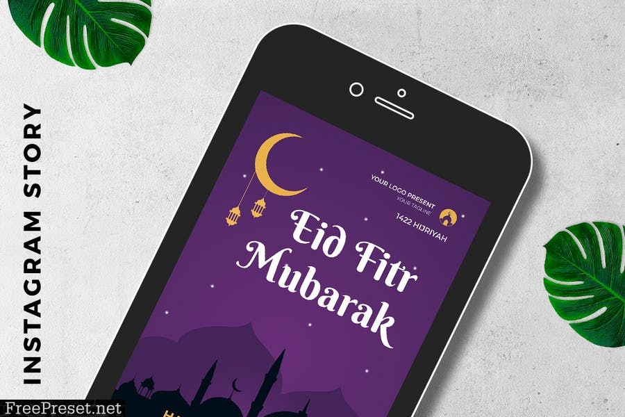 EID Mubarak Digital Greeting Card E6WR474