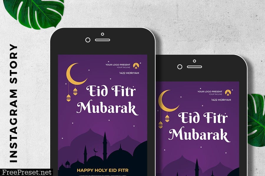 EID Mubarak Digital Greeting Card E6WR474