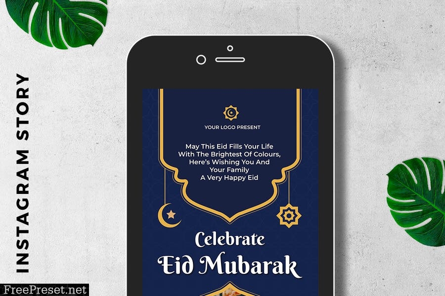 EID Mubarak Digital Greeting Card E9LS2MW