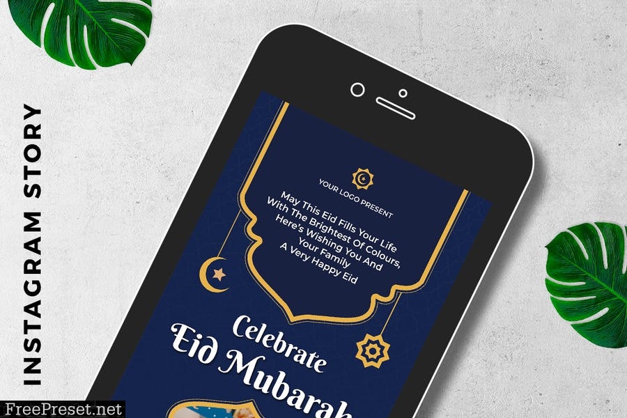 EID Mubarak Digital Greeting Card E9LS2MW