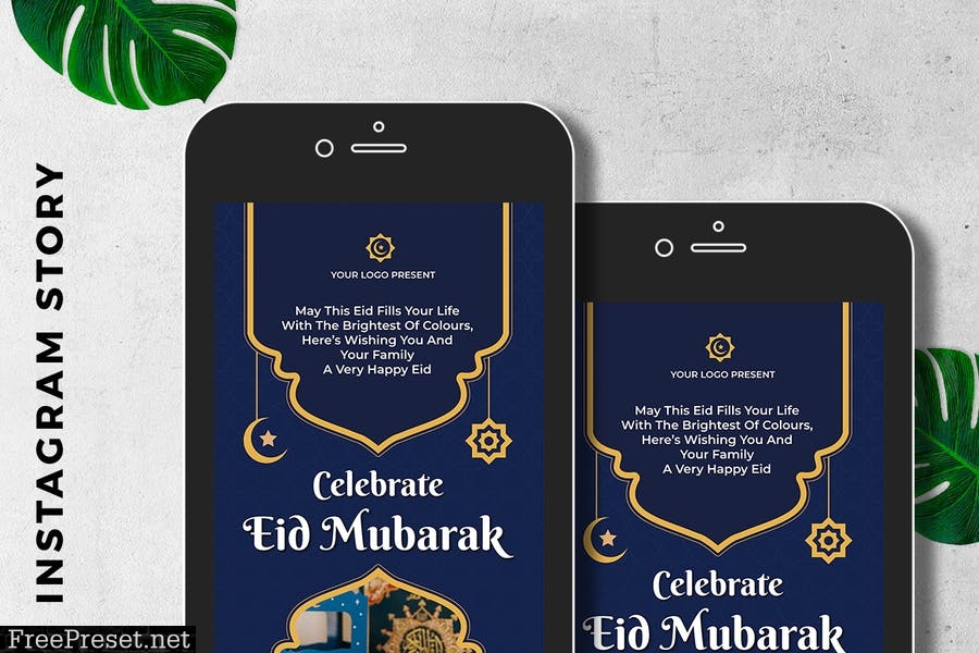 EID Mubarak Digital Greeting Card E9LS2MW