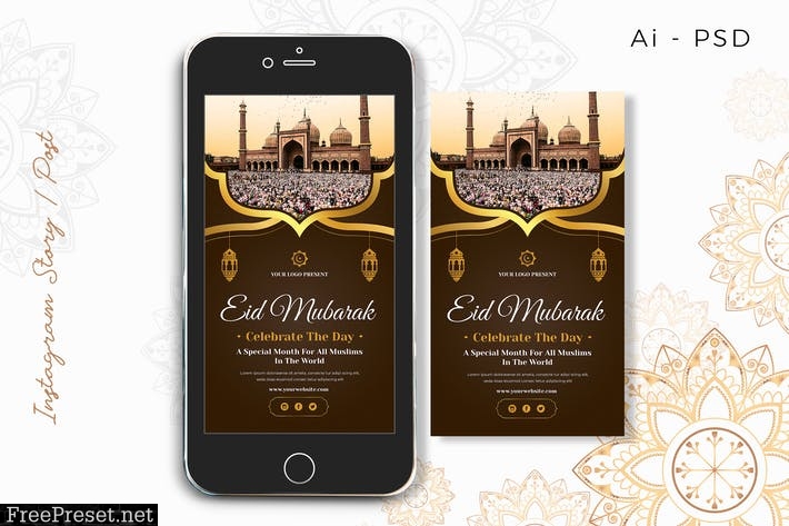 EID Mubarak Digital Greeting Card EEQMQQ5