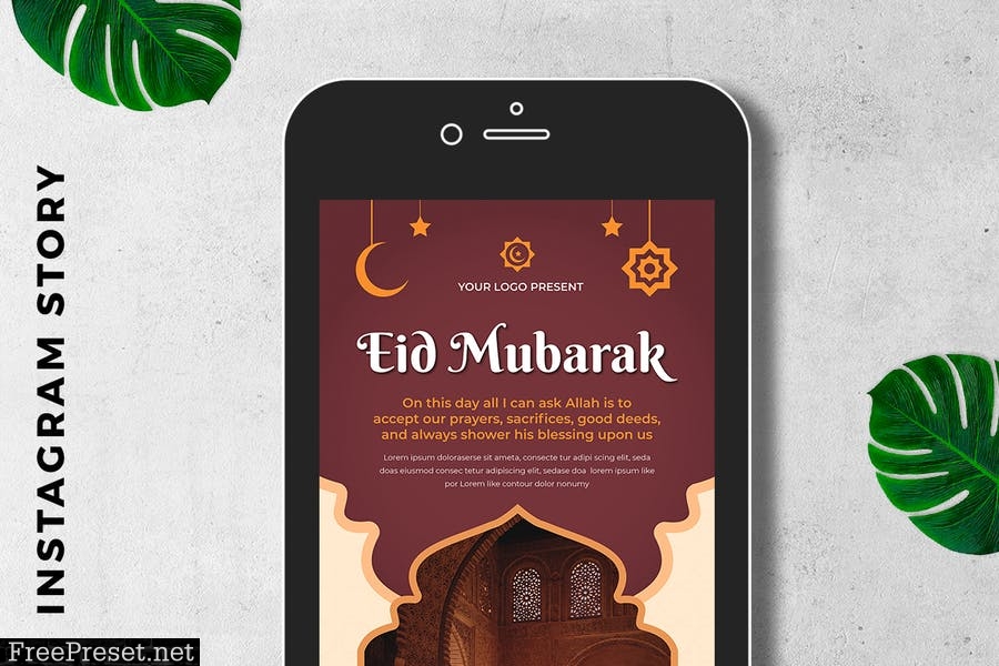 EID Mubarak Digital Greeting Card GR5PNTN