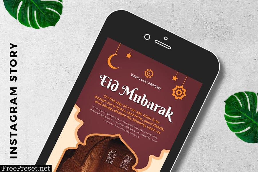 EID Mubarak Digital Greeting Card GR5PNTN