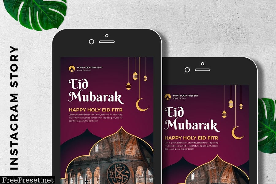 EID Mubarak Digital Greeting Card J2DSVS3