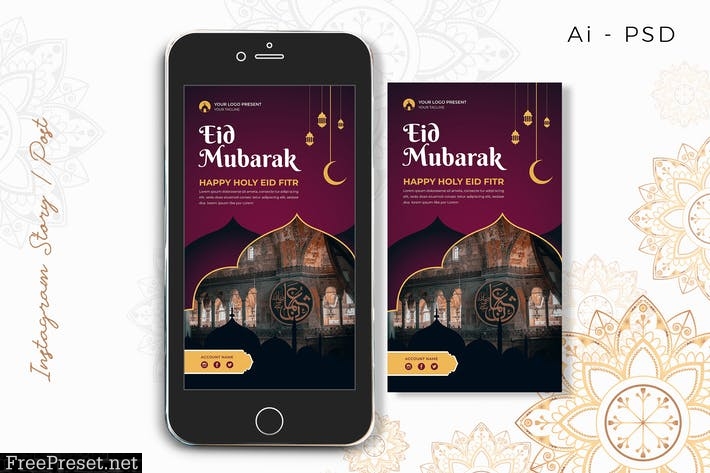 EID Mubarak Digital Greeting Card J2DSVS3