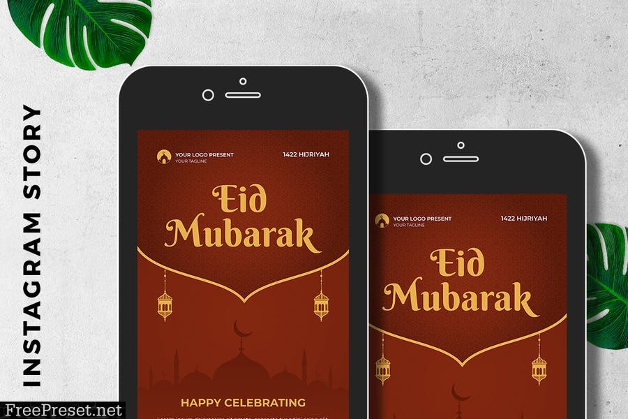 EID Mubarak Digital Greeting Card KRUN5BC