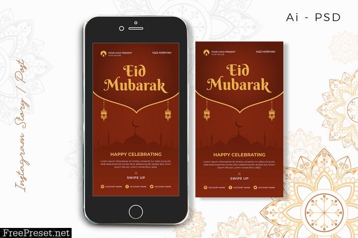 EID Mubarak Digital Greeting Card KRUN5BC