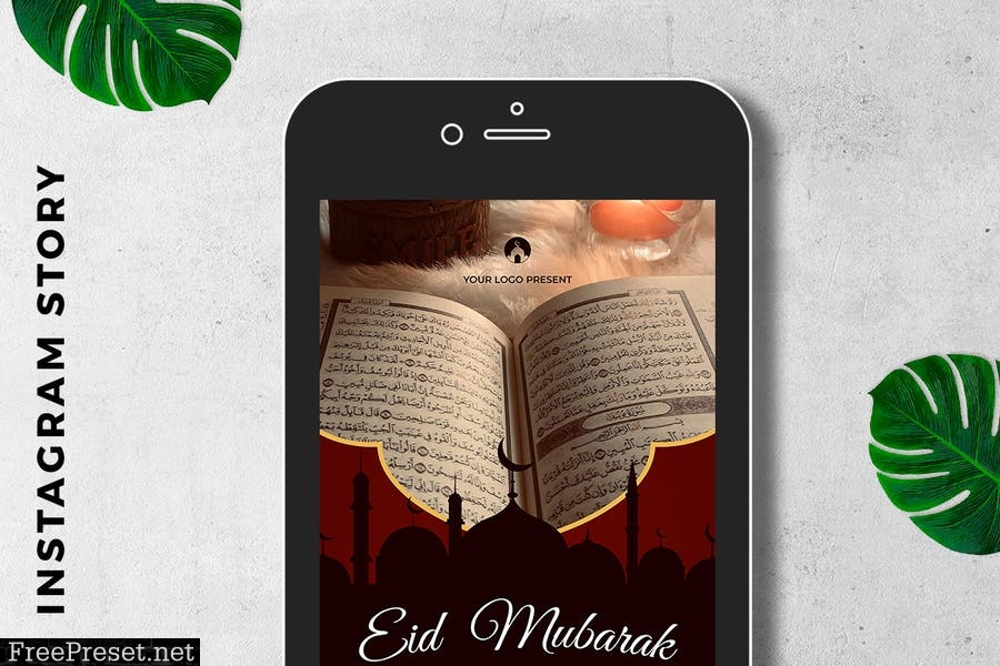 EID Mubarak Digital Greeting Card MAXN6FK