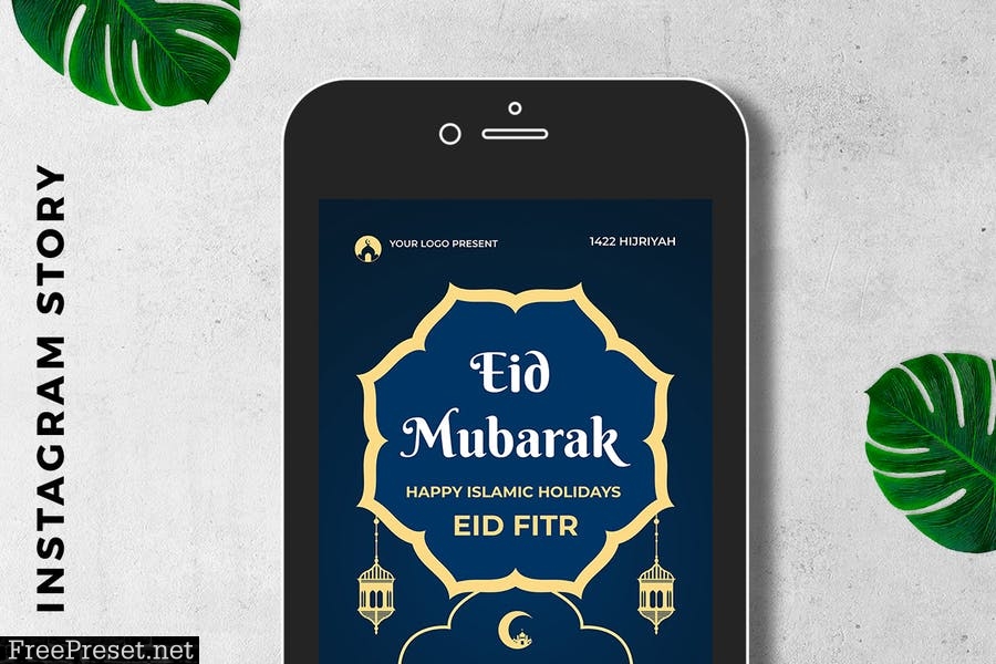 EID Mubarak Digital Greeting Card P4XXHH8