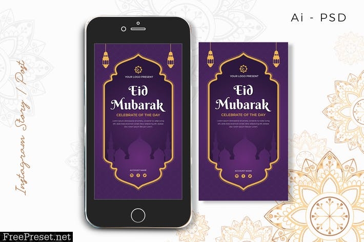 EID Mubarak Digital Greeting Card P58MYJ4