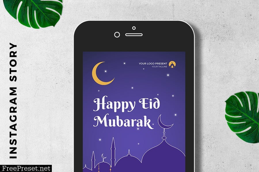 EID Mubarak Digital Greeting Card SRZPRYX