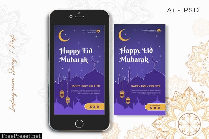 EID Mubarak Digital Greeting Card SRZPRYX