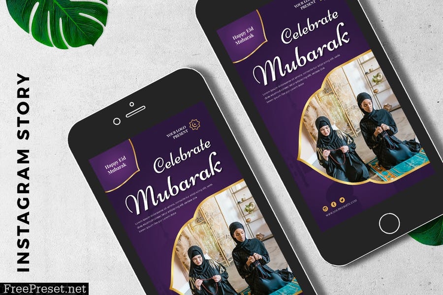 EID Mubarak Digital Greeting Card T82WUTC