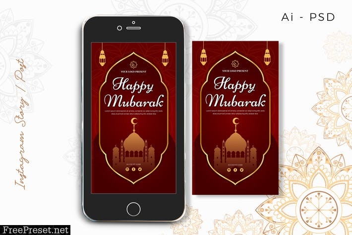 EID Mubarak Digital Greeting Card