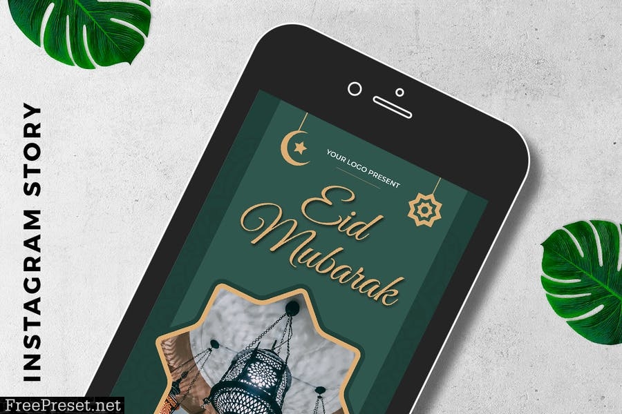 EID Mubarak Greeting Card HLXMQ85