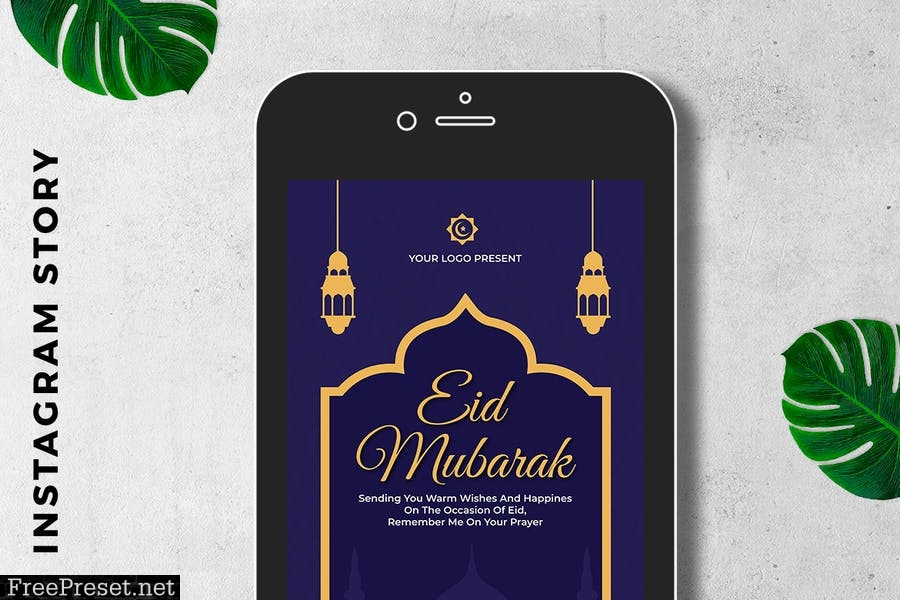 EID Mubarak Greeting Card KZ99KZA