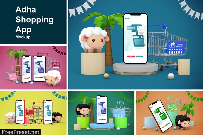 Adha Shopping App VZK7TP4