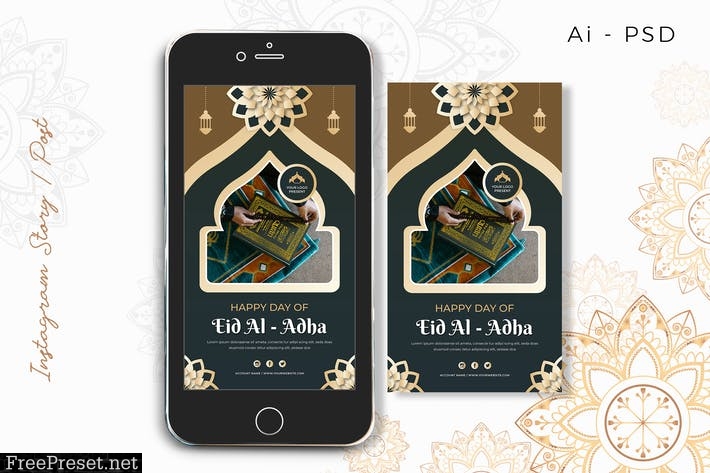 EID al-Adha Mubarak Digital Greeting Card AVABAJG