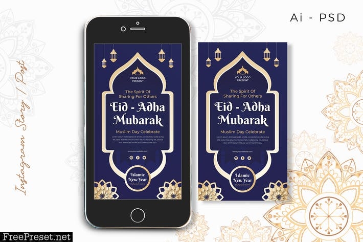 EID al-Adha Mubarak Digital Greeting Card JHTKUKR