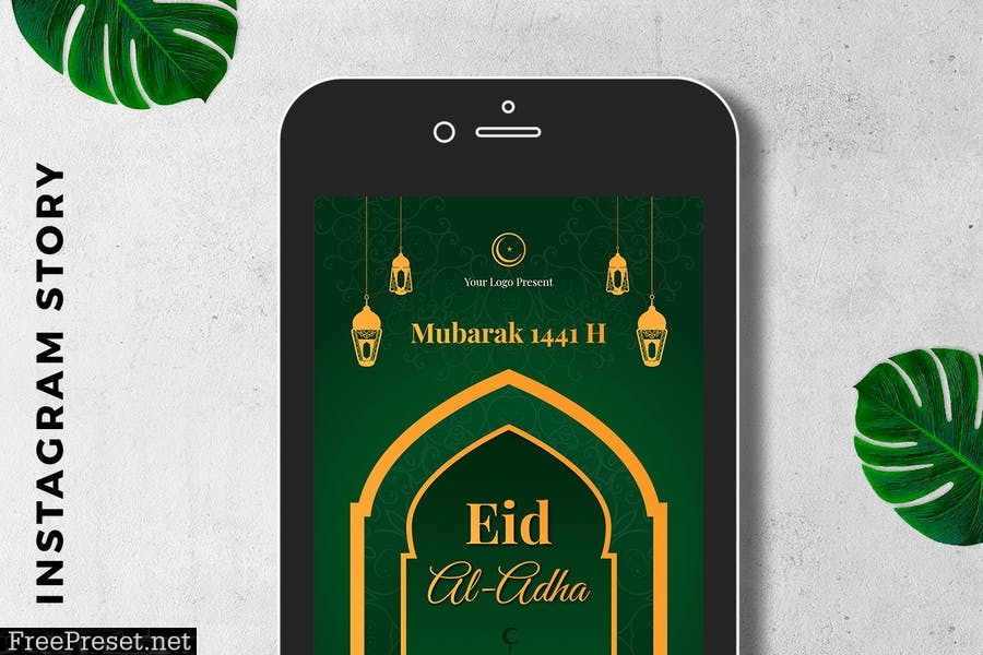 EID al-Adha Mubarak Digital Greeting Card TPD86GQ