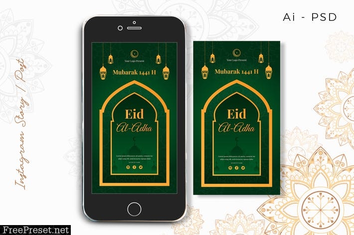 EID al-Adha Mubarak Digital Greeting Card TPD86GQ