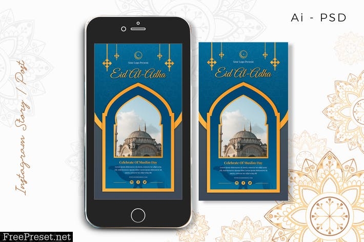 EID al-Adha Mubarak Digital Greeting Card YG3TQY5