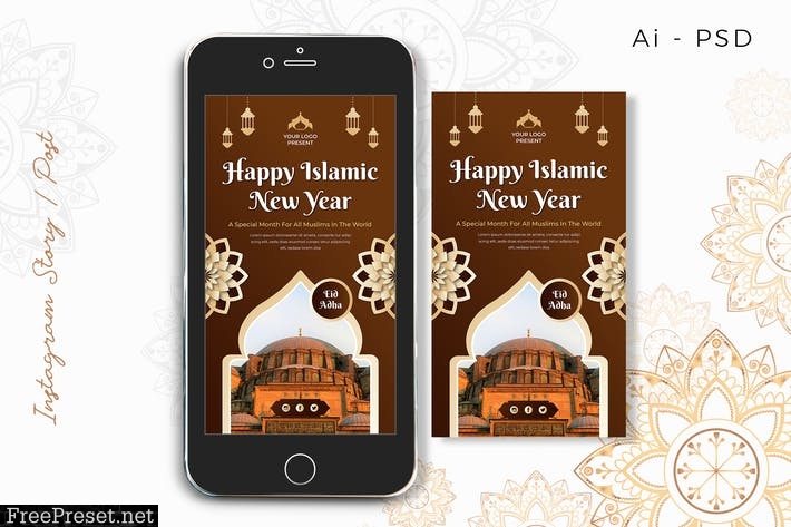 EID al-Adha Mubarak Digital Greeting Card ZSDVGHV