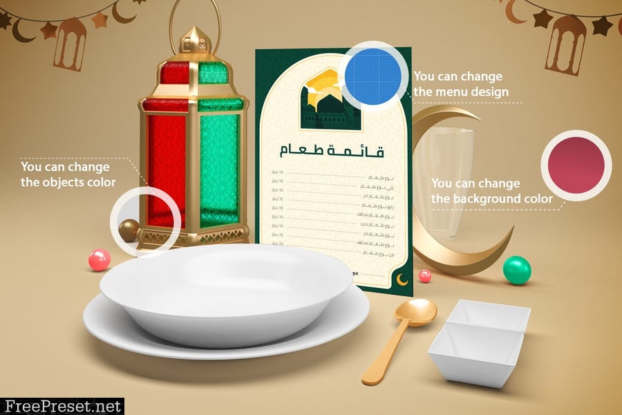 Ramadan Restaurant Menu CPMX88D