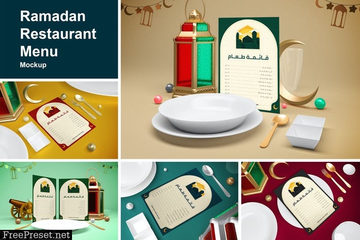 Ramadan Restaurant Menu CPMX88D