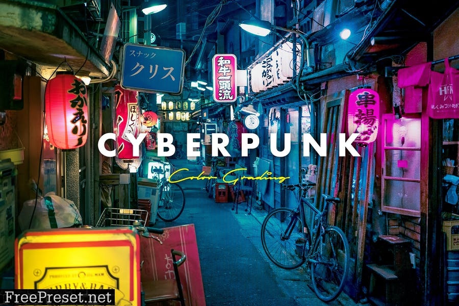 Cyberpunk Distortion Photo Effect