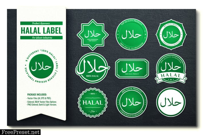 Halal Product Icons / Label / Sticker GRHPWUC