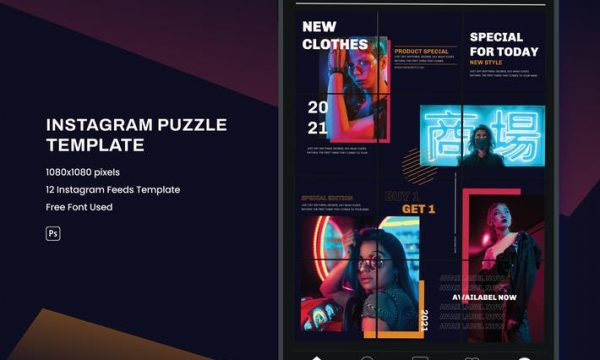 Fashion Instagram Puzzle Template TVVMFKQ